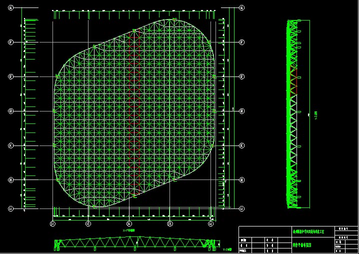 长葛杭州转塘中学网架设计
