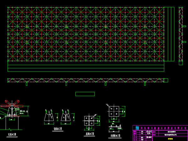 长葛张家堡镇LNG加气站网架