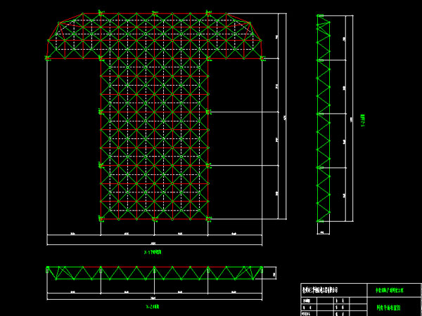 长葛驻马店确山县白云山料场网架