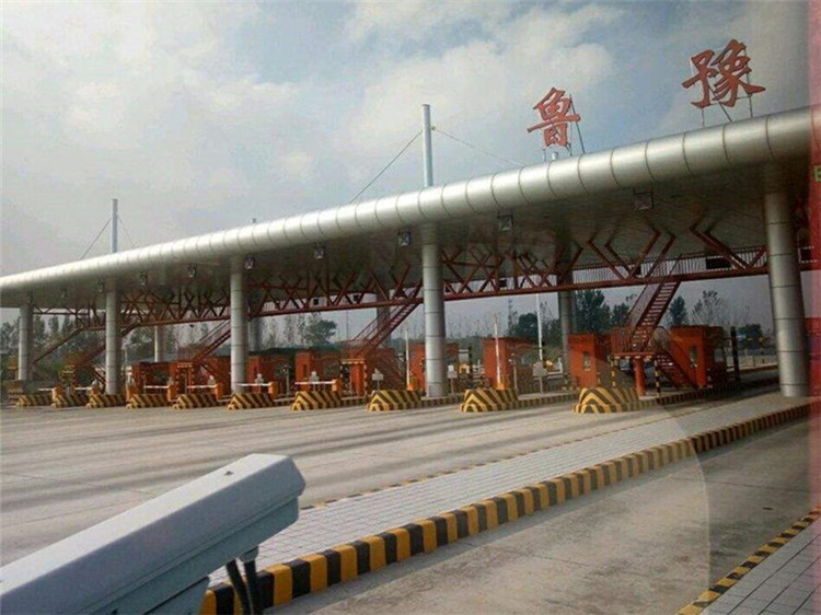 长葛收费站网架