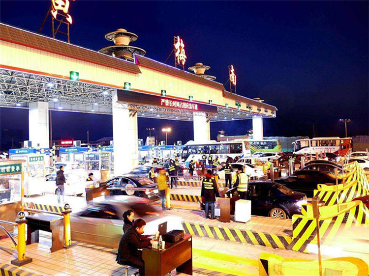 长葛收费站网架