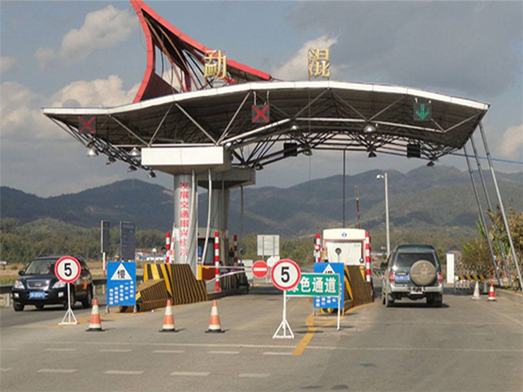 长葛收费站网架